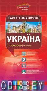 Україна карта а/ш 1: 1 000 000. Картографія