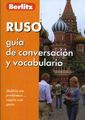 Російська мова та словник для говорящих іспанською Berlitz