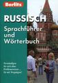Російська мова та словник для говорящих німецькою Berlitz
