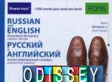 Російський та англійський ілюстрований словник. Компактне видання. 1 500 слів