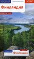 Фінляндія. Путівник із міні-розмовником (+ карта) Російський гід. Поліглот