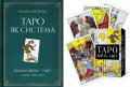 Таро як система (книга + карти Таро - комплект) Андрій Костенко. Мандала