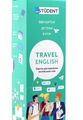 Картки для вивчення - Travel English. English Student