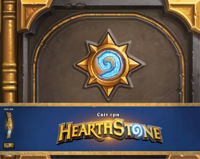 Світ гри Hearthstone. Мольфар