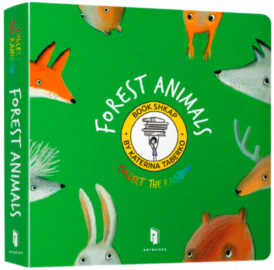 Forest Animals (ENG). Таберко Катя. Артбукс