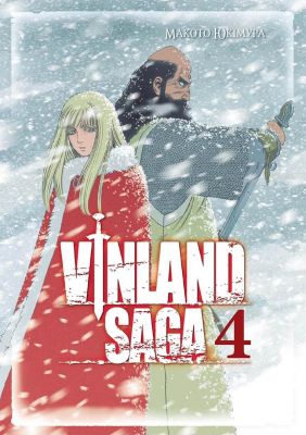 Сага про Вінланд (Vinland Saga). Том 4. Макото Юкімура. Nasha idea