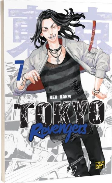 Токійські месники (Tokyo Revengers) Том 7. Кен Вакуі. Nasha idea