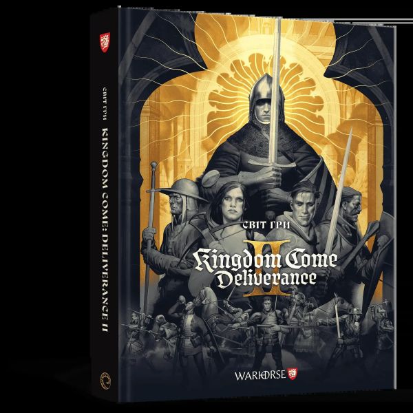 Світ гри Kingdom Come: Deliverance II. Warhorse Studios. MAL'OPUS