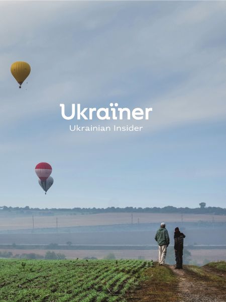 Ukraїner. Ukrainian Insider. Богдан Логвиненко