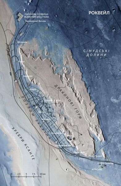 Колапс. Нові Темні Віки. Книга 2. Макс Кідрук. Бородатий Тамарин
