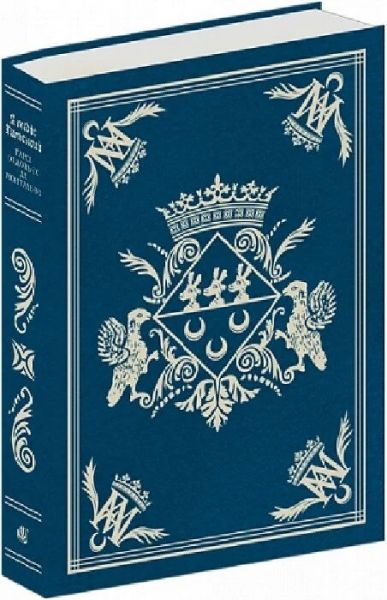 Амадіс Ґальський. Ґарсі Ордоньєс де Монталь. Навчальна книга – Богдан