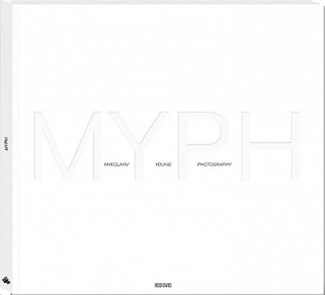 MYPH. Mykolayiv Young Photography. Сергій Мельниченко, Катя Лесів. Родовід