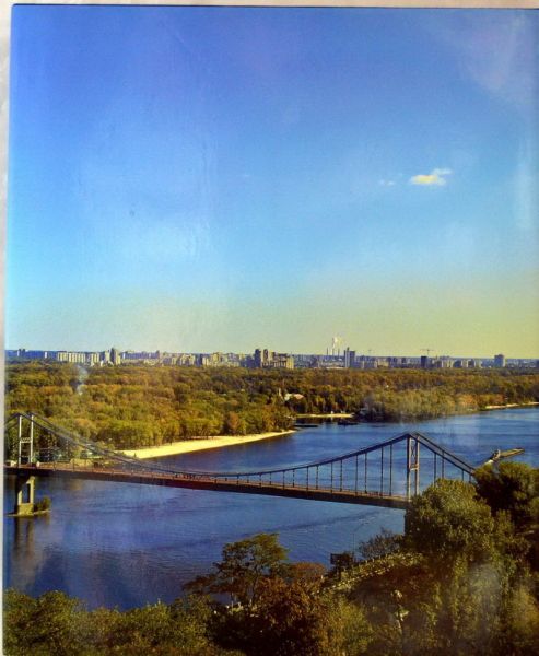Фотоальбом. Київ - моя любов/ Kiev - My love (твердий, шкіряний)