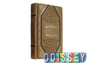 ВЕЛИКИЕ МЫСЛИ ВЕЛИКИХ ЖЕНЩИН