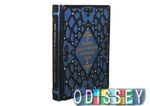 КРЫЛАТЫЕ ФРАЗЫ И АФОРИЗМЫ ЛИТЕРАТУРНЫХ ГЕРОЕВ