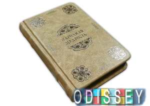 НАРОДНАЯ МУДРОСТЬ