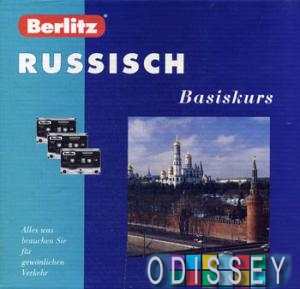 Книга: Russisch: Basiskurs + 3 кас+MP3 CD Верліт