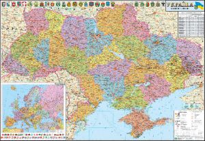 Україна. Адмінистативний поділ. М 1:610 000 (на 2-х аркушах) картон. ІПТ