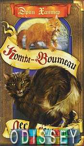 Коты-воители. Лес секретов. Хантер Эрин ОЛМА Медиа Групп