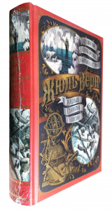 Путешествие и приключения капитана Гаттераса. Найденыш с погибшей "Цинтии" Верн Ж.