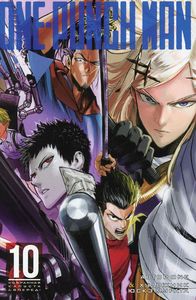 One-Punch Man. Кн. 10.