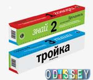 Тройка по русскому. Комплект карточек.