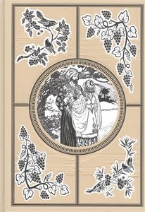 Рубаи. Хайам Омар (Серия: БМЛ (мини) Восточная серия) СЗКЭО