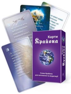 Карти Крайона. Крайон. Мандала