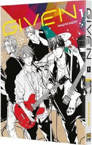 Given. Том 1. Нацукі Кідзу. ТАК