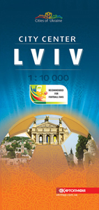 Львів 1:15 000. План міста футбольним уболівальникам т/о (рос). Картографія