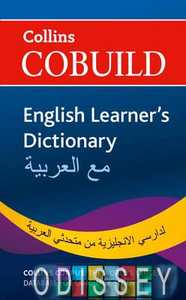 Collins COBUILD English Learner's Dictionary with Arabic B1+