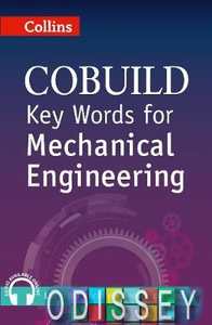 Key Words for Mechanical Engineering Book with Mp3 CD