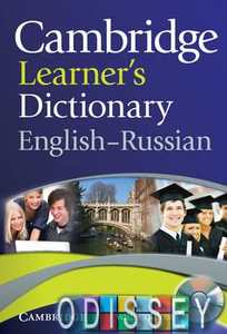 Cambridge Learner's Dictionary English-Russian Paperback with CD-ROM