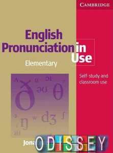 English Pronunciation in Use Elementary with Answers, Audio CDs (5)