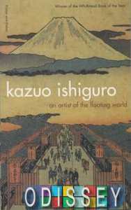 An Artist of the Floating World