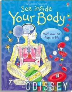 See Inside Your Body