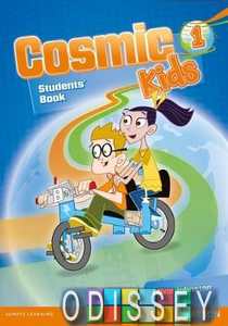 Cosmic Kids 1 Student's Book & Active Book