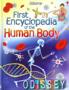 First Encyclopedia of the Human Body
