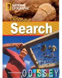 FRL1000 A2 Dinosaur Search with Multi-ROM