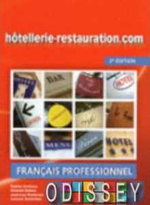 Hotellerie-Restauration.com 2e Edition Livre de L'eleve + DVD-ROM