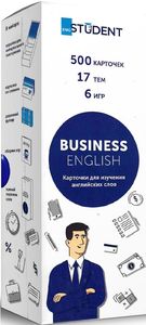 Карточки для изучения английских слов. Business English (500 флеш-карточек)