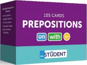 Картки для вивчення - Prepositions 105 карток. English Student