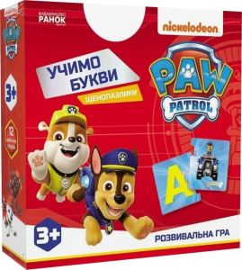 Щенячий Патруль. Щенопазлики. Учимо букви. Nickelodeon. Ранок