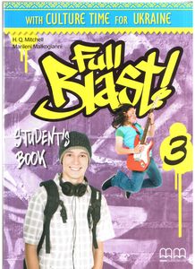 Full Blast! 3 SB Ukrainian Edition