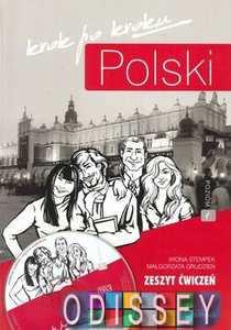 Polski, krok po kroku 1 (A1/A2) Zeszyt ?wicze? + Mp3 CD + e-Coursebook