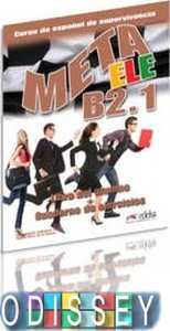 Meta ele B2.1 Libro del alumno + Cuaderno de ejercicios + CD audio