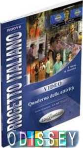 Progetto Italiano Nuovo 1 (A1-A2) Video Quaderno delle activita