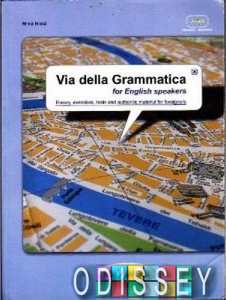 Via Della Grammatica for English speakers
