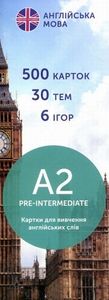 Картки для вивчення англійської - рівень A2–Pre-Intermediate. English Student