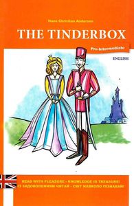 The Tinderbox (Кресало). Теза